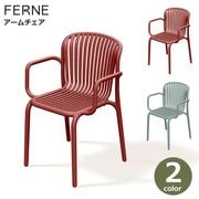 ����������� ���� ���� FERNE BRENE �����å��� ɪ���� �����ǥ� �����ȥɥ� ����� ������� �Ѹ��� ���⳰���� �� �٥��� �ƥ饹 ���� ���� �Ѳٽ�110kg 