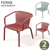 ���å��������� ���� ���� FERNE BRENE �����å��� ɪ���� �����ǥ� �����ȥɥ� ����� ������� �Ѹ��� ���⳰���� �� �٥��� �ƥ饹 ���� �Ѳٽ�110kg 