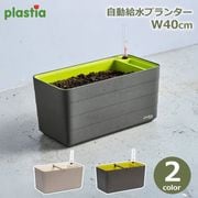 ��ư���ץ�󥿡� 40cm ���弰 ����ȭ ������� ��ñ �������� �鿴�� ���տ�ʪ �����ڱ� �ϡ��� ���� ���� ��� �٥��� ��Ź�¤ �̵��� �ץ饹�ƥ��� 