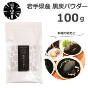 ��ú�ѥ����� 100g ��� ���� ��ú ��������� ��ñ �忧 ŷ���Ǻ� ̵ź�� ��� ���� ���ۻ� �ץ��ʼ��Ǻ� ʴ�� ����γ�� ������ ��긩�� �ʥ�ú ë���Ӷ� ����̵�� 