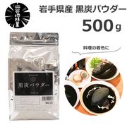 ���� ú�ѥ����� 500g ��� �ʥ�ú ����γ�� ʴ�� ���� �忧 ���������� ���� ������ ŷ���Ǻ� ̵ź�� �ץ��ʼ��Ǻ� ��ú ��ú ������ ��긩�� ë���Ӷ� ������ ��̳�� ����̵�� 
