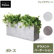 フェイクグリーン 観葉植物 人工観葉植物 造花 マグノリアリーフ
