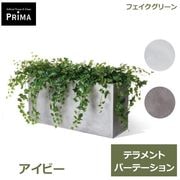 �ե��������꡼�� ���տ�ʪ �͹����տ�ʪ �緿 �����ӡ� �ƥ���� W100cm ȭ���å�ȭ�� �������� ¤�� ����ƥꥢ���꡼�� ����� PRGR-1433-02 GREENPARK ����̵�� 