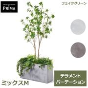 �ե��������꡼�� ���տ�ʪ �͹����տ�ʪ �緿 �ߥå���M �ƥ���� W100cm ȭ���å�ȭ�դ� �������� ¤�� ����ƥꥢ���꡼�� ����� PRGR-1703 GREENPARK ����̵�� 