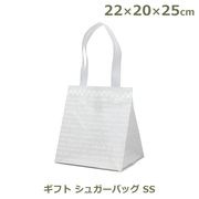 �ꤵ���� ���奬���Хå� SS 22��20��25cm ȾƩ�� ���եȥХå� �ץ쥼����� �� �ޥ��դ� �ޥ��� ��� �ޥå� �ۥ磻�� �ե����ե����� ��åԥ� 