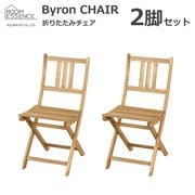 ��ë AZUMAYA �Х����� Byron �ޤꤿ���ߥ����� 2�� ���å� NX-901 ���� ���� �����ǥ������ �����ȥɥ� ������ �С��٥��塼 �ޤꤿ���߰ػ� ���� 