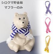 �������� ����Ȣ �������� ���� �ޥե顼 ñ�� �������� �ԥ� �֥롼 