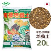 ͭ�������� 20L ��Ʊ�� ��� ��� �����ڱ� �����ǥ˥� �ץ�󥿡� ȭ���� ���տ�ʪ ���� �ϡ��� ������� ŷ��ͭ�����۹� �ݿ��� �̵��� ������ �鿴�� ����̵�� 