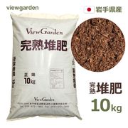 �������� �ΤΤ��䤷 10kg �ˤ����ξ��ʤ� ���դ����� ������ ��긩�� �ڤŤ��� �����ڱ� ���� �ץ�󥿡� �����ǥ˥� �ھ����� ͭ������ ���� �ӥ塼�����ǥ� ����̵�� 