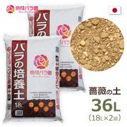 �Х�������� �����Х�� 18L��2�ޥ��å� �����ؤ� �����դ� ������� �ץ�󥿡� ȭ���� �Ͽ��� ���ؤ� ȭ���� ������ �� ���� �����ǥ˥� ȭ�ؤ� ��̳�� ����̵�� 