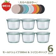 WECK �⡼��ɥ������� 300ml ���ꥳ�󥭥�å�L ������6�ĥ��å� �����å� WE-741 ����˥����� ���饹�� ̩���ƴ� �ե�L������ �֥�å� ���饿�� ������ �����֥����� ���� ����̵�� 