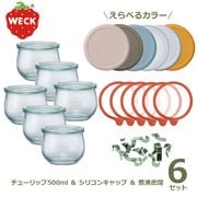 WECK ���塼��åץ������� 500ml ������6�ĥ��å� ����å� ����ѥå��� ���ꥳ�󥭥�å� ��ʨ̩�� �����å� WE-744 ����˥����� ���饹�� ̩���ƴ� �ե�L������ Tulip shape ��ʪ ����̵�� 