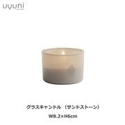 LED �����ɥ� ��餮 ���ż� ��⥳���б� ���饹 ���饹 �ɤ�� UYUNI ����� �����ޡ� �����ɥ쥹 �饤�� ���ꥹ�ޥ� ����㡼���֥� ���쥯����� ����̵�� ��åԥ��б� 