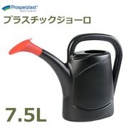 ���硼�� �ץ饹���å� ���� 7.5L ������ PROSP AGRI ����������󥰥��� �֥�å� �ץ����ѡ��ץ饹�� ���祦�� ���礦�� ������� ��� ���� �����ڱ� �����ǥ˥� ����̵�� 