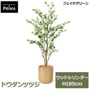 �ե��������꡼�� �͹����տ�ʪ �緿 ���å� �ɥ�����ĥĥ� H185cm ����ƥꥢ���꡼�� ȭ�դ� ��ʪ ȭ���å� ������� ���տ�ʪ �͵� ¤�� PRGR-1838 GREENPARK ����̵�� 