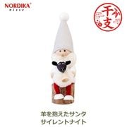 �Υ�ǥ����˥å� ���� ̤ �� �Ӥ����������� �������ȥʥ��� ���졼 ���ꥹ�ޥ� ���� ���� ���� �ͷ� �˥å� ���� ���󥿥������� ��ʪ �̲� NORDIKA nisse ���� ���� ��ʪ ����̵�� ��åԥ��б� 