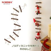 ���ꥹ�ޥ� ���� ���� �Υ�ǥ����˥å� �Ϥ��� �ǥ����ץ쥤 ����ƥꥢ �Υ�ǥ��� �˥å� �̲� �ɳݤ� �� ŷ���� ���� ����ץ� ���襤�� ������� �ߤ뤹 ����̵�� ��åԥ��б� 