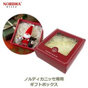 �Υ�ǥ����˥å� ���� ���ե� �ܥå��� ���ꥹ�ޥ� ���ե� �ץ쥼��� ��åԥ� �Υ�ǥ��� �˥å� NORDIKA nisse �̲� ����ƥꥢ ���� ���ꥹ�ޥ� �ͷ� ���� ����̵�� ��åԥ��б� 