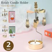 �������꡼ �����ɥ� �ۥ���� �ߥåե��� ���ꥹ�ޥ� ���� �̲� ���� ����ƥꥢ ���� �� ��� ������� miffy ���å� ����ץ� ���襤�� ��� �������� �ƥ����饤�� ����̵�� ��åԥ��б� 