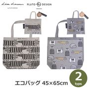 �ꥵ�顼���� �����Хå� �ޤ���� �Хå� �ޥ����� ǭ ����å� �ͤ� ���졼 �Хå� �� LisaLarson �礭�� �礭�� �緿 �ڥåȥܥȥ� 2L �㤤ʪ �̲� ���� ���å� �᡼��������̵�� ��åԥ��б� 