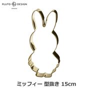 ���å����� �ߥåե��� 15cm ������� ���å��� ��ȴ�� ���ƥ�쥹 ���������å��� ���ۻ� ���� �� ���� ȴ���� ����饯���� ������ �� miffy ���ե� �ץ쥼��� ����̵�� ��åԥ��б� 