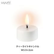 LED �ƥ����饤�� �����ɥ� ���Ӽ� ��⥳�� �б� �饤�� 1�� �ۥ磻�� uyuni ����� ��餮 �ɤ�� �������� ���� ����ߥ͡������ ����ƥꥢ ��ӥ� ��åԥ��б� 