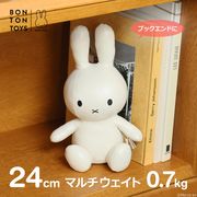 �ߥåե��� �ޥ���������� �֥å������ ��Ω�� 24cm 700g ������� ���襤�� �Ť� ����ƥꥢ���� ��ʪ ���ե� �̤������ �ե������쥶�� �ܥ�ȥ�ȥ��� ����̵�� ��åԥ��б� 