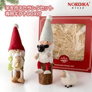 �Υ�ǥ����˥å� ���å� �Ӥ����������� ���ꥹ�ޥ� �ͷ� ���� �� ����� �̲� ���� ���󥿥������� ���� �˥å� ���� ����ƥꥢ ��ʪ ���֥��� �İ��� ����ץ� ��ʪ ����̵�� 