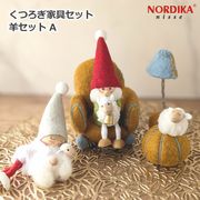 �Υ�ǥ����˥å� 2�� �ȶ� ���å� �ӥ��å�A �ҤĤ� ���ꥹ�ޥ� ���� �ͷ� ���� ���� ���� �������� ����ץ� ���襤�� ��ʪ ��ʪ ����ƥꥢ ����̵�� 