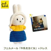 �ߥåե��� �ե���᡼�� ������������ �̤������ ���ߤ���� ���å� ������ ���� ���㥹�ȥ��å� HM���ե���᡼��ɥ쥹 �ߥ륯�ᥤ�� �ϥ�ɥᥤ�� �ͷ� ��åԥ��б� 