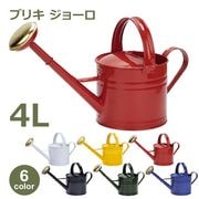 ���礦�� ���硼�� �֥ꥭ 4L ���顼 ������� ���襤�� �����ǥ˥� �� ���� ���� ���� ���� �Υ��� �ԥå��㡼 ��å� �ͥ��ӡ� ���꡼�� �֥�å� �ۥ磻�� ����̵�� 