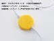 ơ֥ 饤 ʥȥ饤 ߥåե 饤 50cm LED  礭  ֥롼 å ƥꥢ ץ쥼 ˤ  MM-010 ̵ 