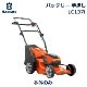 �ϥ����С��� �Ǵ��굡 �겡�� LC137i �Хåƥ꡼�� ����37.5cm �������� 40L ������⥢ ���� ��� �� ��ñ ������ ���� ������ ���� �Ų� Husqvarna 970500901 ����̵�� 