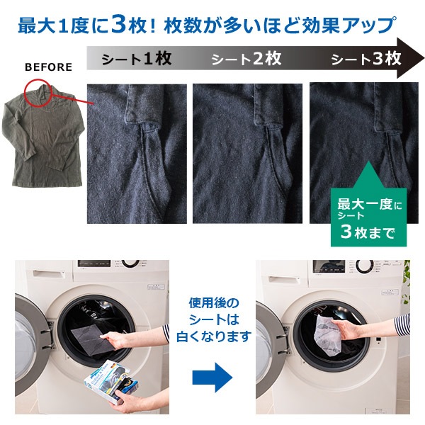 ���� ���� �������� �������ɥ꡼ �ꥭ�å� 500ml �ݥ�׼� �ɥ������٥å��ޥ� ���顼 �����ȥ��쥯���� ���ܤ� �ɻߥ����� �֥�å� �����襷���� ���å� ����̵�� 