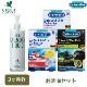 ���� ���� �������� �������ɥ꡼ �ꥭ�å� 500ml �ݥ�׼� �ɥ������٥å��ޥ� ���顼 �����ȥ��쥯���� ���ܤ� �ɻߥ����� �֥�å� �����襷���� ���å� ����̵�� 