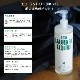 ���� ���� �������� �������ɥ꡼ �ꥭ�å� 500ml �ݥ�׼� �ɥ������٥å��ޥ� ���顼 �����ȥ��쥯���� ���ܤ� �ɻߥ����� �֥�å� �����襷���� ���å� ����̵�� 