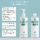 ���� ���� �������� �������ɥ꡼ �ꥭ�å� 500ml �ݥ�׼� �ɥ������٥å��ޥ� ���顼 �����ȥ��쥯���� ���ܤ� �ɻߥ����� �֥�å� �����襷���� ���å� ����̵�� 