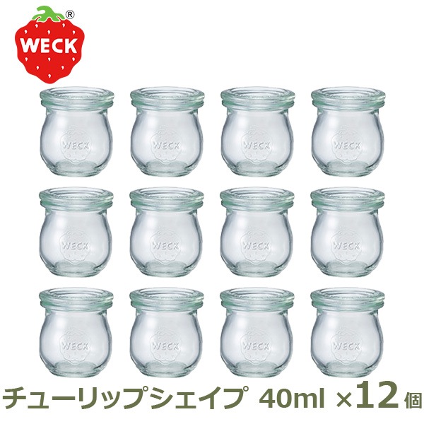 WECK �ߥ� ���塼��åץ������� 40ml ������12�ĥ��å� WE-788 �����å� MINI TULIP SHAPE ���饹 �ե�XS������ ������ ���ۻ� �ƴ� ������� �֥��� ����̵�� 