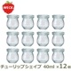 WECK �ߥ� ���塼��åץ������� 40ml ������12�ĥ��å� WE-788 �����å� MINI TULIP SHAPE ���饹 �ե�XS������ ������ ���ۻ� �ƴ� ������� �֥��� ����̵�� 