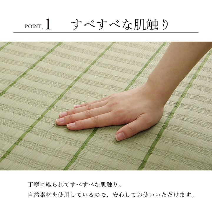   𥷡 ͥ  ץ 餵 ꡼ 󥰥 88180cm  ͥ  ҥ 1122460120725 ̵ 