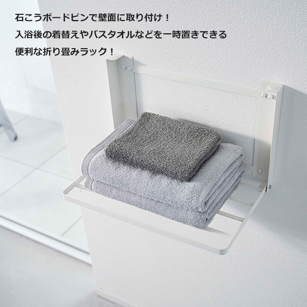 ̽ Ǽ ê ɳݤ   ޤ å  ϥ󥬡 Ф ܡ  tower Ϥ Ȼ   ۥ磻 ֥å 8142 8143 