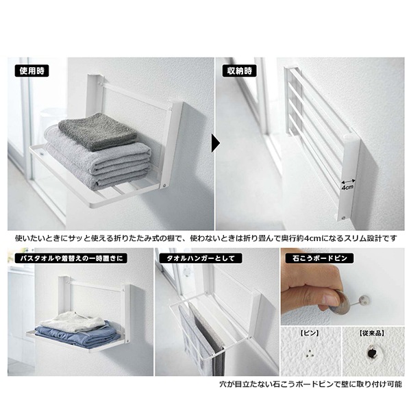 ̽ Ǽ ê ɳݤ   ޤ å  ϥ󥬡 Ф ܡ  tower Ϥ Ȼ   ۥ磻 ֥å 8142 8143 