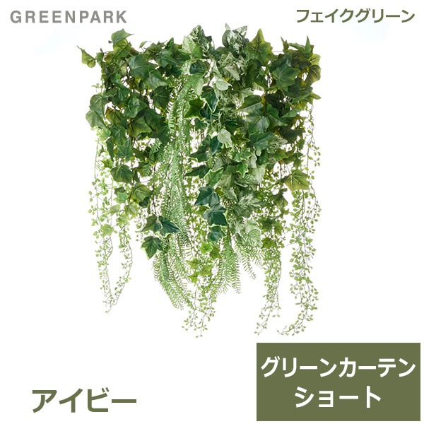 �ե��������꡼�� ���տ�ʪ �͹����տ�ʪ ¤�� �ɳݤ� ���꡼�󥫡��ƥ� ���硼�� �����ӡ� �쥶���ե��� �꡼�եХ��� ������� ���꡼�� PRGR-1511S GREENPARK 