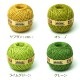 Ҥ 顼 ܡ 塼 18 130m ʥåĥ ɳ   Ԥʪ  ե  ۥ磻    Nutscene ʥ åԥб 