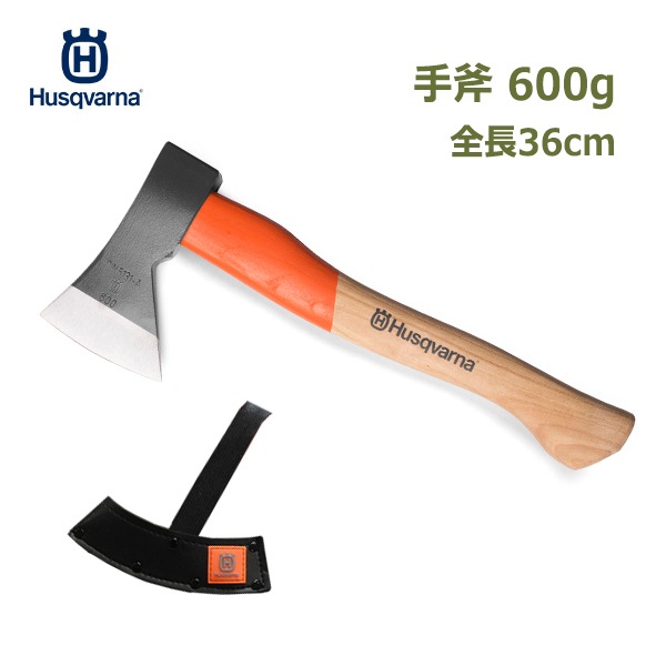  ų ܳ С  Ĺ 36cm 600g ϥС Husqvarna   ȥɥ     DIY ҥå꡼ ϥɥ ̵ 