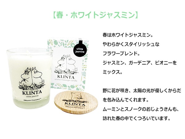 ޥɥ ɥ KLINTA  16h ޥå ե ץ쥼 ࡼߥ å Ʀå 㥹ߥ 󥸥㡼  ϥˡ  ̵ åԥб 