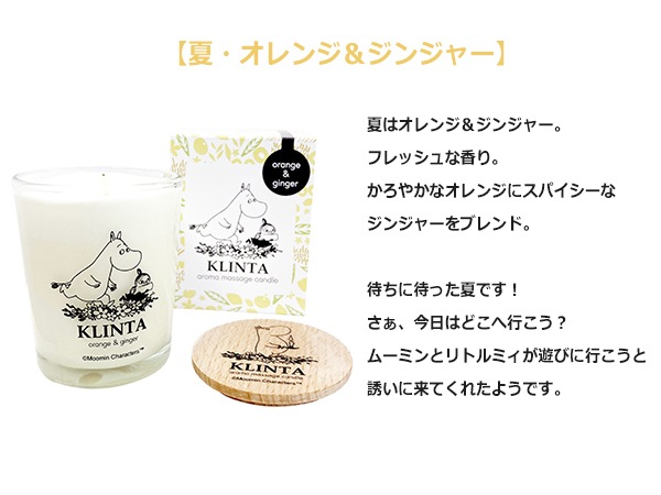 ޥɥ ɥ KLINTA  16h ޥå ե ץ쥼 ࡼߥ å Ʀå 㥹ߥ 󥸥㡼  ϥˡ  ̵ åԥб 