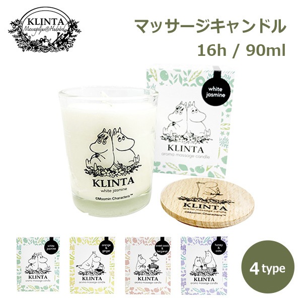 ޥɥ ɥ KLINTA  16h ޥå ե ץ쥼 ࡼߥ å Ʀå 㥹ߥ 󥸥㡼  ϥˡ  ̵ åԥб 