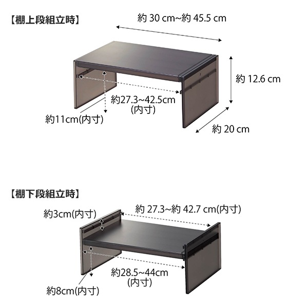 ��¢�� ���� ��Ǽ �ȥ졼 ���� �⤵ �� Ĵ���ǽ ��ư ��� tower ���å��� ��� ���� �ݽ� ���� ��ñ �ۥ磻�� �֥�å� ������� ����ץ� 8065 8066 