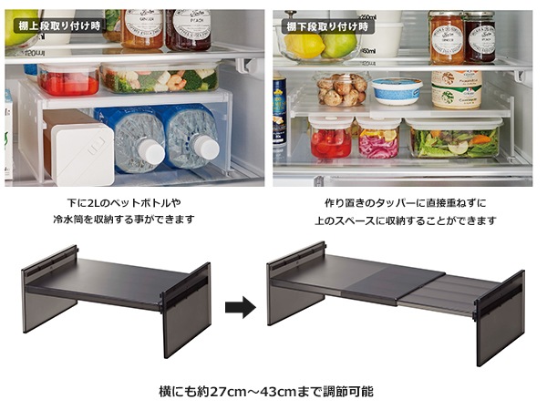 ��¢�� ���� ��Ǽ �ȥ졼 ���� �⤵ �� Ĵ���ǽ ��ư ��� tower ���å��� ��� ���� �ݽ� ���� ��ñ �ۥ磻�� �֥�å� ������� ����ץ� 8065 8066 